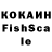 КЕТАМИН VHQ Elizabet_srkn_