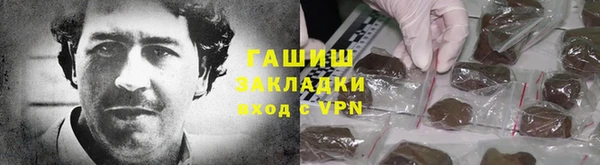 эйфоретик Снежинск