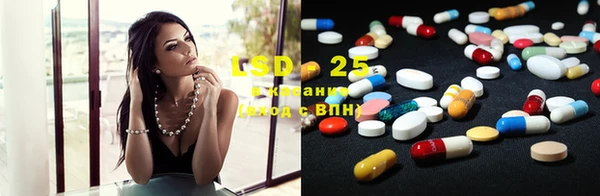 MDMA Снежногорск