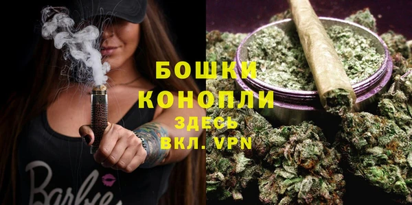 эйфоретик Снежинск