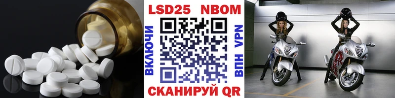 Купить закладки  Гремячинск  Лсд 25 экстази кислота 