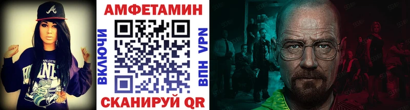 Метамфетамин кристалл  Купить где  Гремячинск 