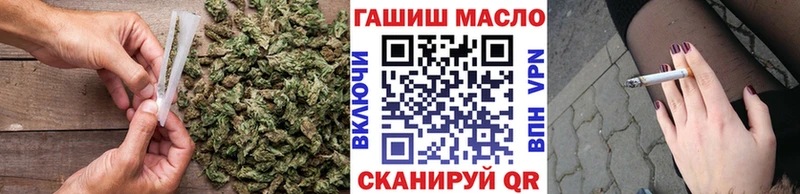 Купить закладки  Гремячинск  Дистиллят ТГК гашишное масло 